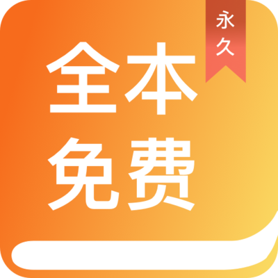 五分赛车app下载